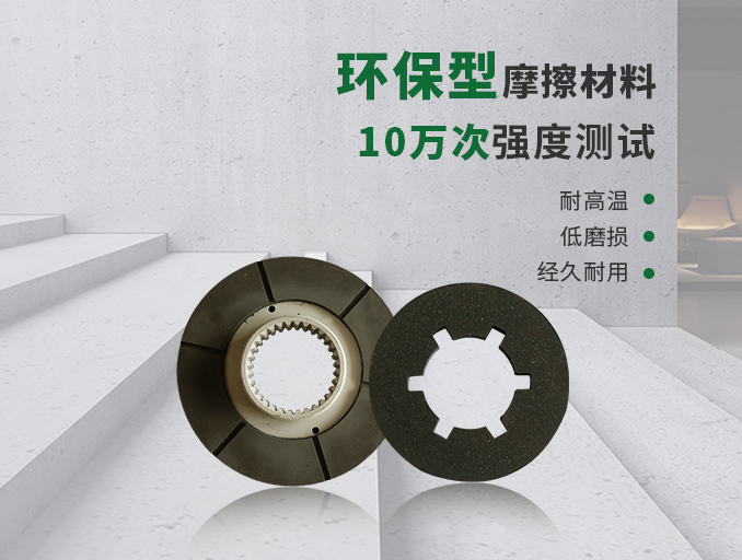 五工位電機(jī)全自動(dòng)平衡修正機(jī)