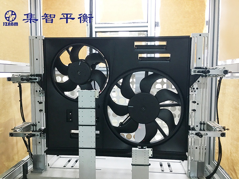 風(fēng)扇動平衡機