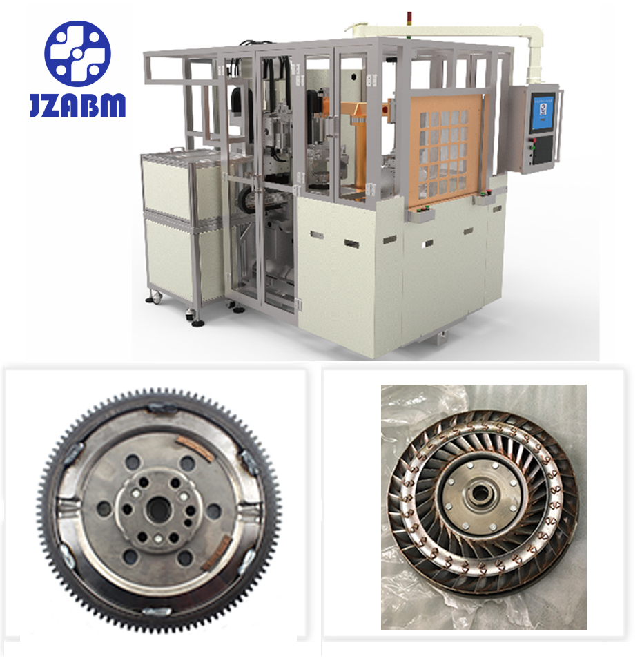 兩工位雙質(zhì)量飛輪自動焊接平衡機(jī)