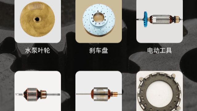 平衡機適用于哪些類型的轉(zhuǎn)子？