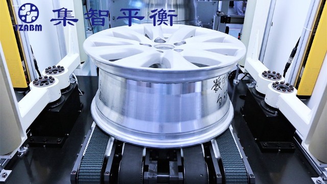 汽車輪轂動(dòng)平衡應(yīng)該怎么檢測(cè)？