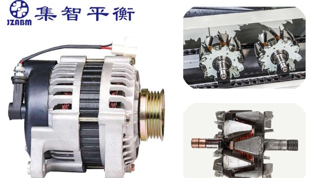 發(fā)電機轉(zhuǎn)子、定子的組成結(jié)構(gòu)及其作用