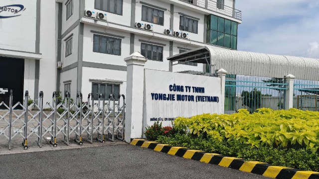 集智售后團隊赴越南，助力“永捷電機”設備維護